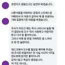 장파2 브런치