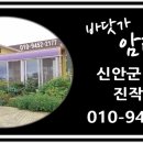 오도리 경로당 네이버블로그
