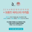 도베이커리 이미지