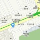 반려동물 의료센터 다울 이미지