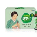 백초 이미지