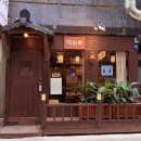 오늘도탁구 안산중앙점 | [안산] 중앙동 골목의 과일모찌 전문 카페, 안산 떡하루