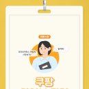 피에스알 이미지