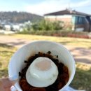 피크닉 도시락 | 찐수제컵밥 – 수원 피크닉 도시락 후기