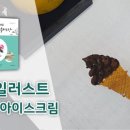 캘리도장