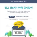 이마트문화센터 네이버블로그