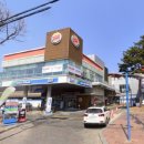 공단현대주유소 이미지