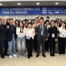 공간풍경 -2002 이미지