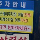 유일관 이미지