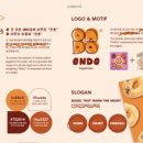 인디자인스튜디오 이미지
