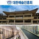 안양남초교_하 이미지