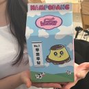 포당포당 이미지