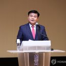 동해시-46 이미지