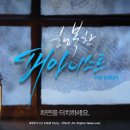 행복한피아니스트 이미지