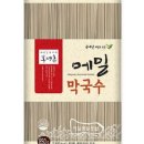 강원도상회 네이버블로그