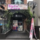 원주얼굴마사지 전신마사지잘하는 단계동 ‘미메디에스테틱’