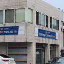 ㈜시공사 이미지