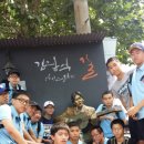 영남고등학교 이미지