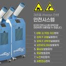 예스산업시스템 이미지