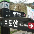 심방마을경로당 이미지