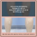 스타피부과의원 이미지