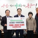 휴먼하모니