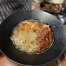 힘쎈소한마리 이미지