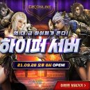 뮤소프트 이미지