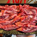 영월연탄 이미지