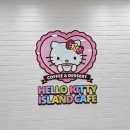 펀펀게임존 이미지