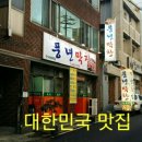 풍년세차장 이미지