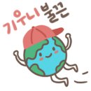 화목환경 이미지