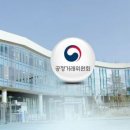 효경라이프 이미지