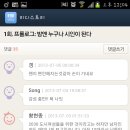 보통날의파스타