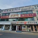 덴포라