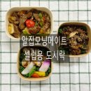 윤지용스튜디오