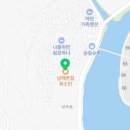 방조림민박