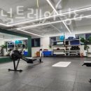 P2 퍼스널트레이닝 이미지