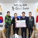 우리자동차정비공업사 이미지