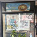 세븐일레븐 수원중앙병원점 | [수원] 아주대밥집 '두루정 광교중앙점' 직장인 점심, 파제육으로 라면사리까지 아주대한식 후기