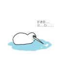 열넷 이미지