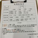드라이빙존부산실내운전연습장