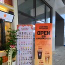 해쉬커피신화더플렉스시티점