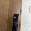 수송코아루 네이버블로그