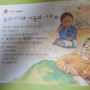 명심보감 | [공지] 장원한자 후기 초등한자학습지 : 가격, 급수, 장원천지인부터 장원한자 구성전단계, 시간,11...