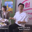 김대희 근황.GIF 이미지