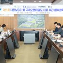 엠비씨(MBC) 이미지