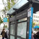 이마트에브리데이 개봉동점 | 동네에서 마라탕 먹을꼬에요!! 개봉동에도 마라탕집 있다구요!