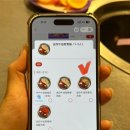 400060 | 상하이 난징동루 훠궈맛집 가오라오지우핫팟 두번 방문한 찐맛집