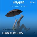 이플리스트 이미지